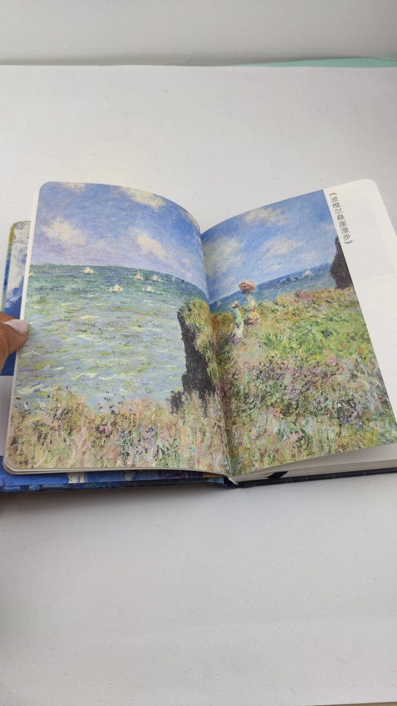 Agenda infinita Van Gogh - Imagen 11