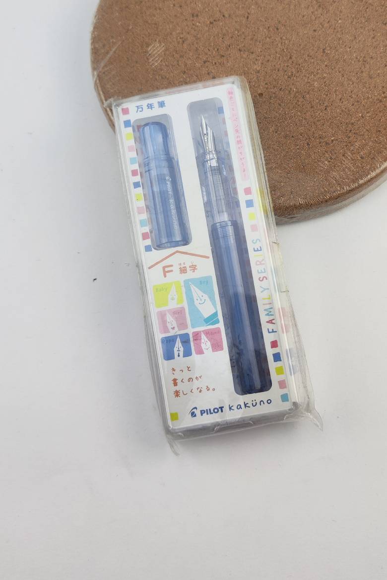 Pluma Pilot Kakuno punta fina | Ideal para principiantes