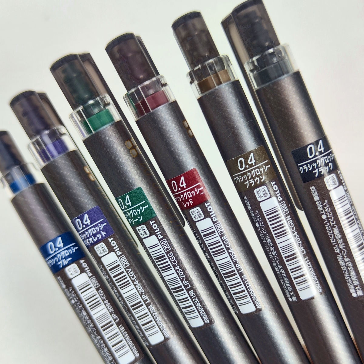 Set Pilot Juice Up 0.5 mm Colores Vintage | Bolígrafos de Gel