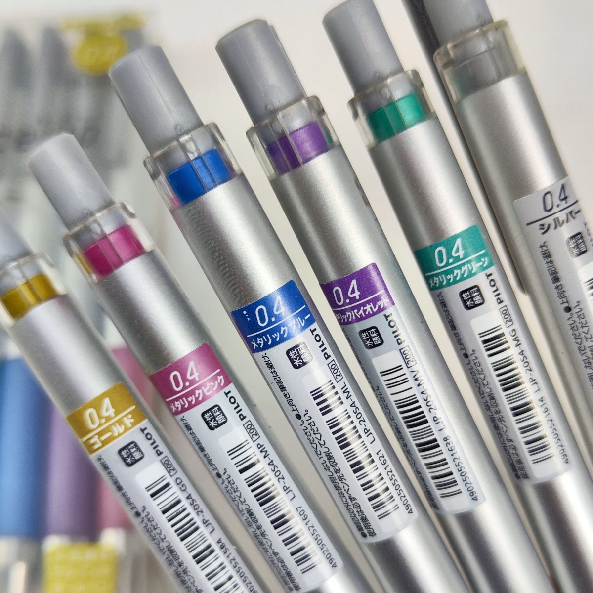 Set Pilot Juice Up 0.4 mm Colores Metálicos | Bolígrafos de Gel