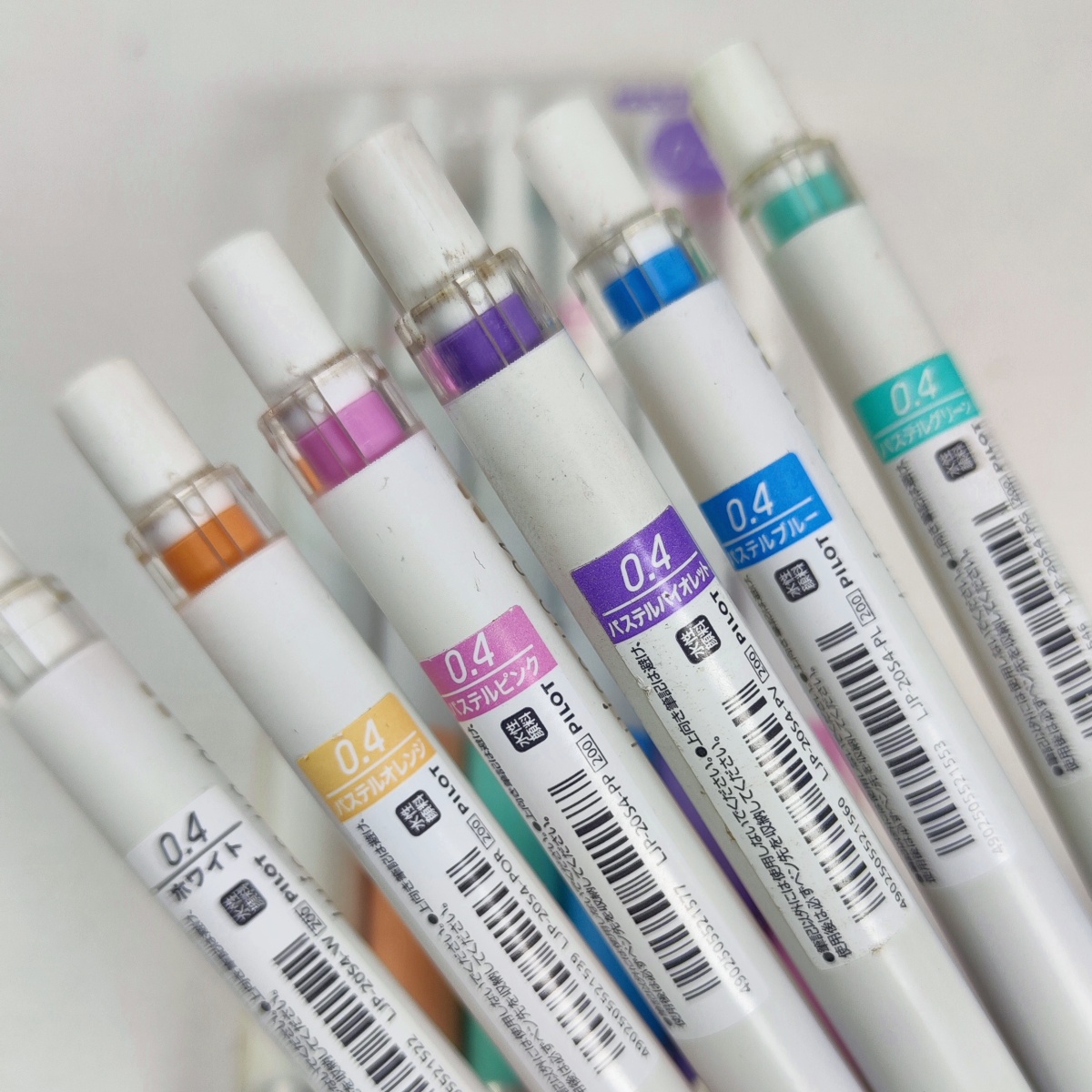 Set Pilot Juice Up 0.4 mm Colores Pasteles | Bolígrafos de Gel